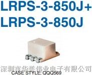 供应功率分配器/合路器LRPS-3-850J+