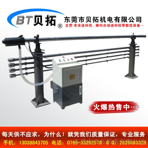 供应CNC数控车床短棒材自动送料机