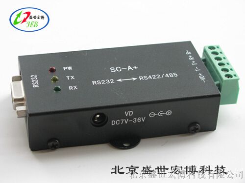 供应SC-N无源供电RS232通讯转换模块北京厂家