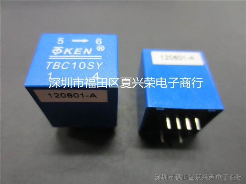 TBC10SY 双环系列闭环霍尔电流传感器 全新原装
