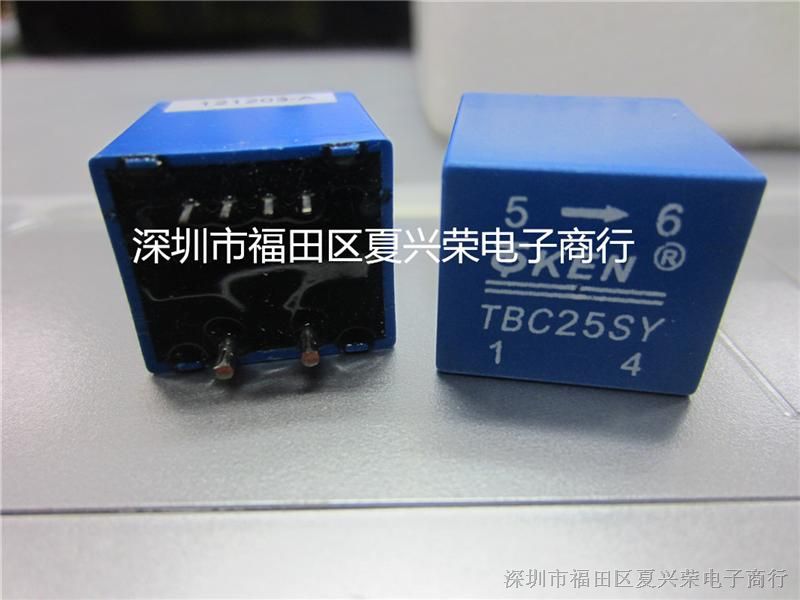 TBC25SY 双环系列闭环霍尔电流传感器 全新原装