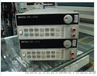 Agilent6612B