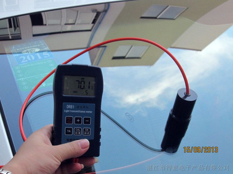 供应透光率测量仪（玻璃，塑料专用）