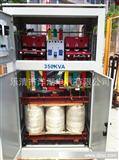 * 订做各种规格 自动升压器 55KVA--500KVA