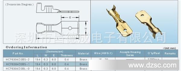 HCF6304D3BS-2-1