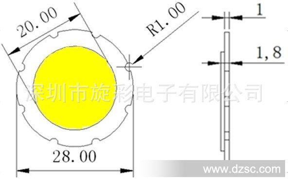 QQ截图20130921142106