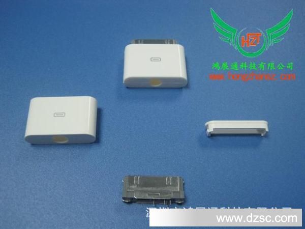厂家长期供应APPLE苹果套装式（大）插头手机USB连接器插头