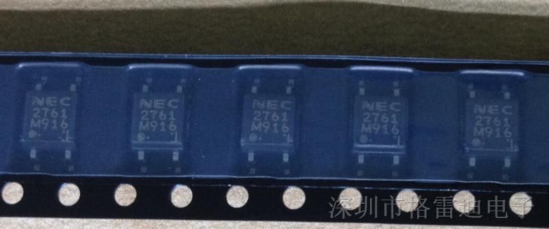供应光耦NEC/日本电气 PS2761-1-V-F3-A 光电耦合器 全新原装现货，主营一系列光耦