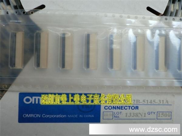 代理经销OMLON连接器,深圳原装现货,XF2B-4545-31A