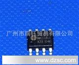 *PSR电源芯片SM7505/SM7503 LED电源驱动SM7505
