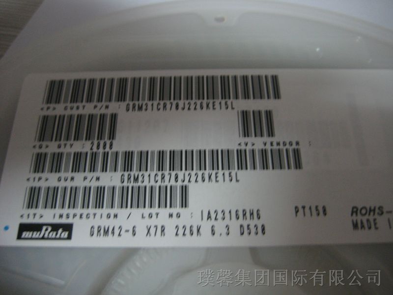 供应Murata全系列陶瓷电容器-GRM31CR70J226KE15Luf 6.3V 10%
