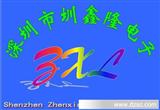 供售  ZovCNR    压敏电阻   10D101K