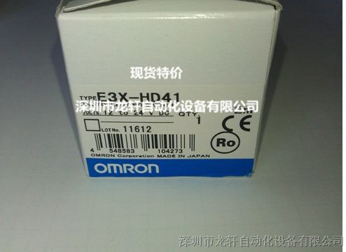 全新原装OMRON,欧姆龙数字光纤放大器  E3X-DA11TW   E3X-DA21-N 现货