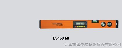 供应LS160-60激光数字水平尺