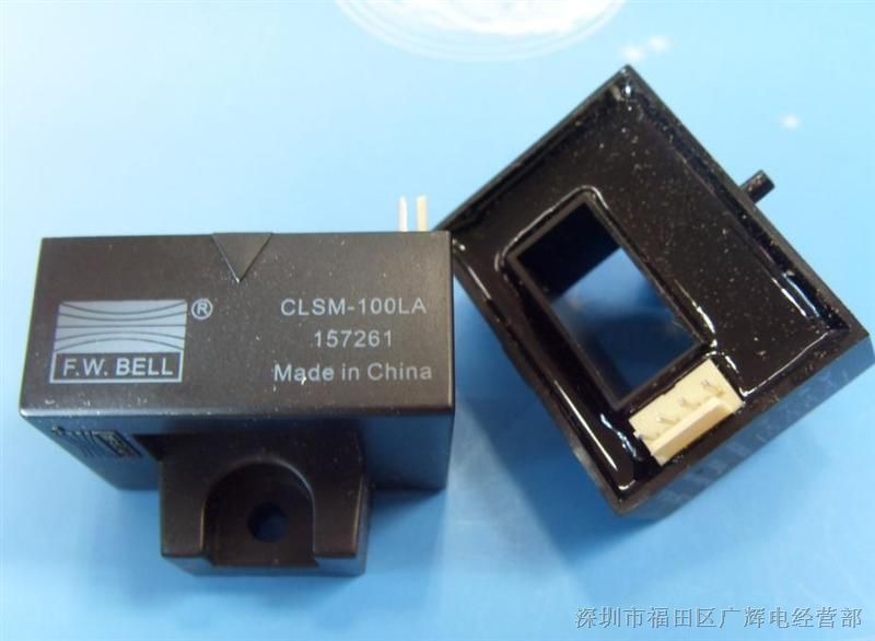供应CLSM-100LA闭环霍尔电流传感器