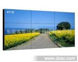 46寸超窄边(6.7mm)低亮LCD液晶拼接墙ZHCP4601~智航电子
