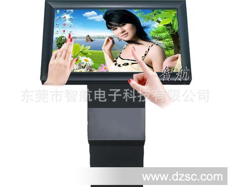现货供应图胜32寸LCD真彩液晶屏触摸一体机ZHCY3201~智航电子