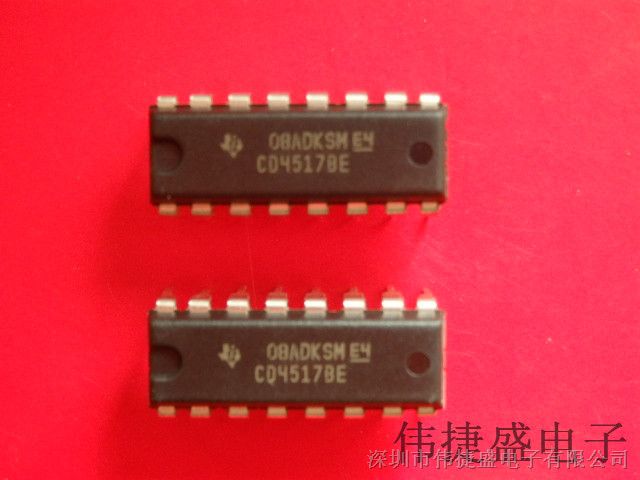CD4517BE 逻辑芯片 64位移位寄存器 DIP-16 进口原装,CD4517BE大量现货，欢迎咨询