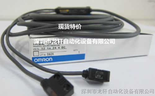 OMRON EE-SPX613 欧姆龙液位传感器 EE-SPX613 假一罚十