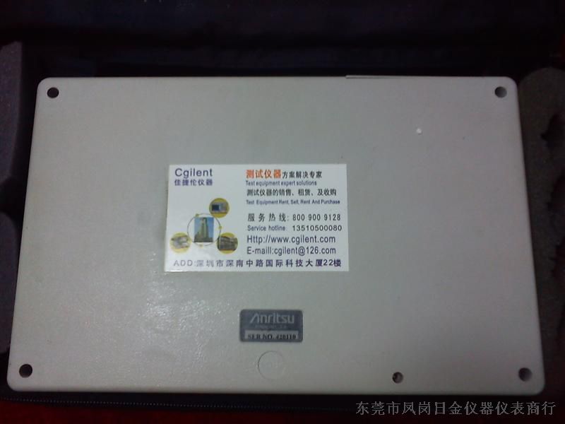 Agilent53132A与53131A通用频率计