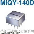 供应I&Q调制器MIQY-140D