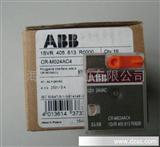 ABB继电器CR-M024A*