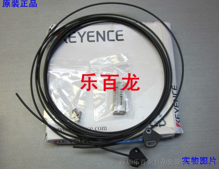 供应KEYENCE 现货 FU-A10 光纤单元