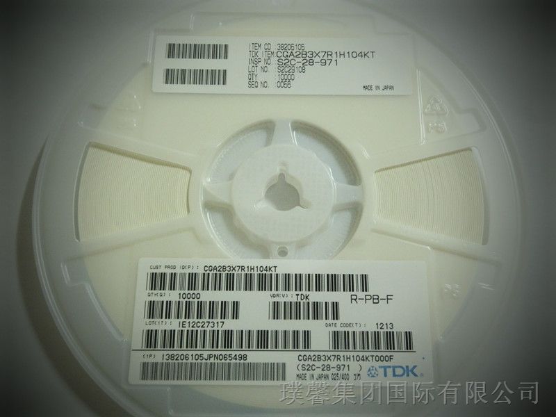 供应TDK CGA系列陶瓷电容 CGA2B3X7R1H104K MLCC - SMD/SMT 0402 0.1uF 50volts X7R +/-10%