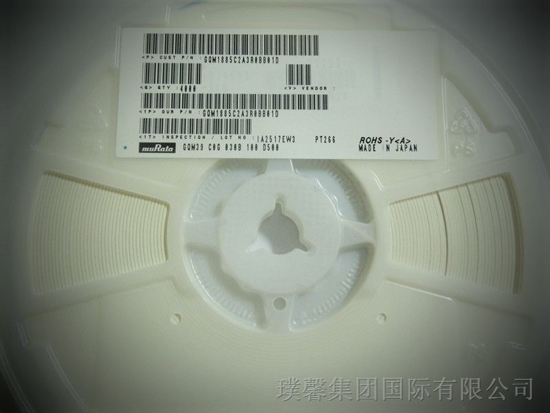 供应Murata村田GQM系列陶瓷电容GQM1885C2A3R0BB01D 0603 3.0pF 100volts C0G +/-0.1pF