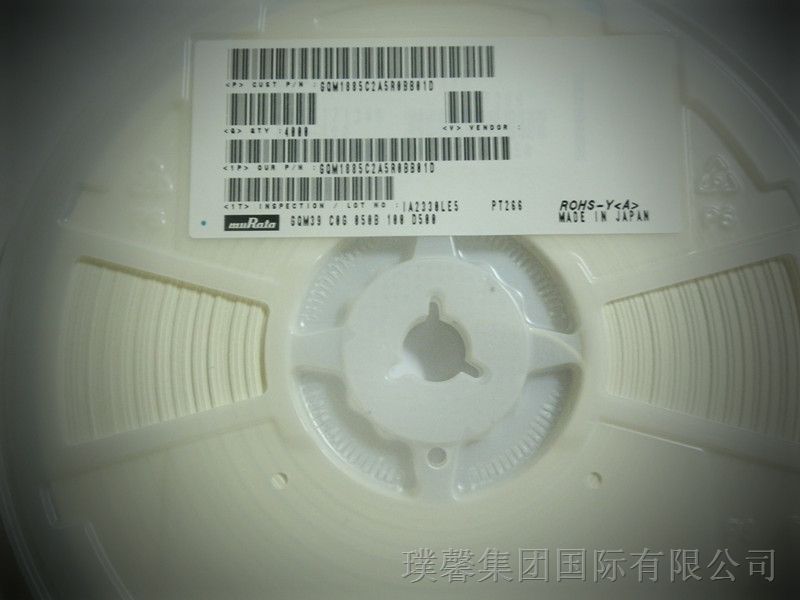 供应Murata村田GQM系列陶瓷电容GQM1885C2A5R0BB01D 0603 5.0pF 100volts C0G +/-0.1pF