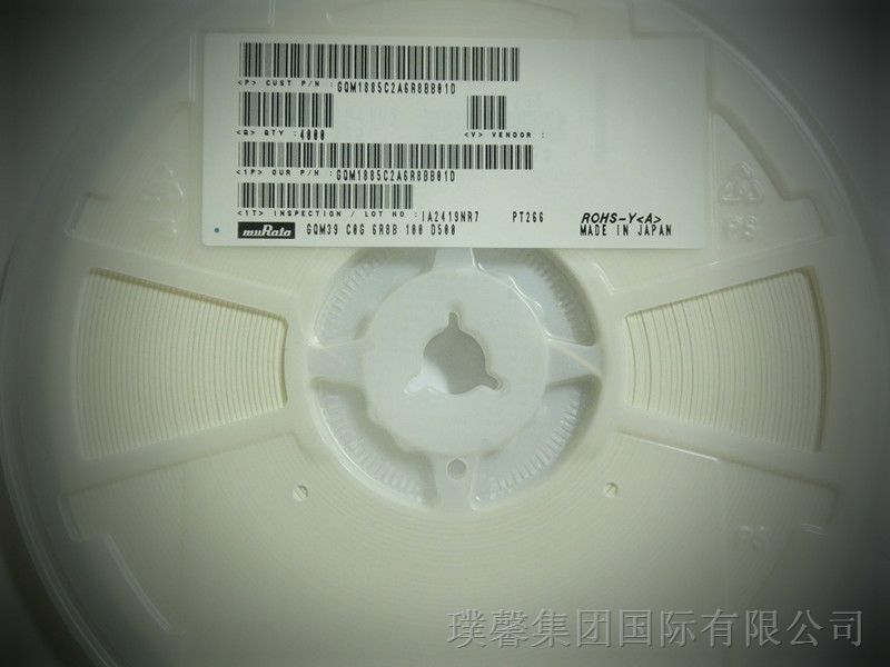 供应Murata村田GQM系列陶瓷电容GQM1885C2A6R8BB01D 0603 6.8pF 100volts C0G +/-0.1pF