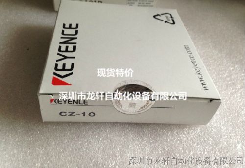 KEYENCE 基恩士线缆 RF-CM2D 假一罚十现货出售