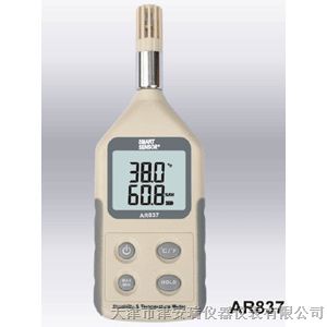 供应 AR837温湿度计生产  温湿度计