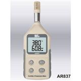  AR837温湿度计生产  温湿度计