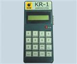 KR-1回弹数据处理器 生产回弹数据处理器厂家