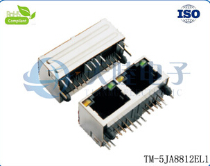 RJ45双口屏蔽插座|90度2口插座