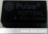 PULSE网络变压器（滤波器）H1260NL   HX1188NL  H118H5020NL
