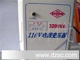 中国复印机理*印机110V  3000w电源变压器