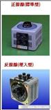 TAILI SLIDAC  变压器TL-1402  TL-1403