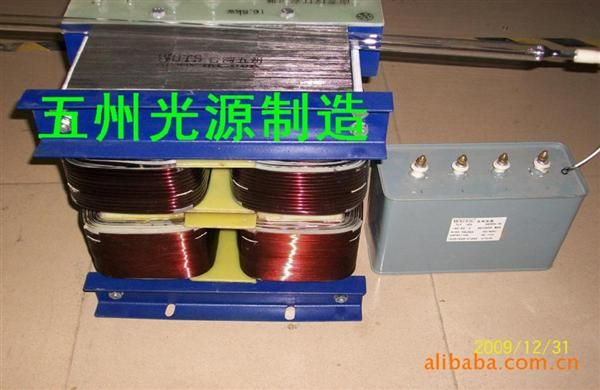 江苏厂家供应 UV变压器 UV灯管 UV电容 反光罩