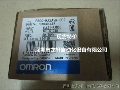 全新原装 OMRON 欧姆龙光栅防尘套  F39-HJ0455 现货