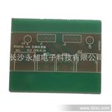 公司批量单面PCB电路板 单面板 型号*