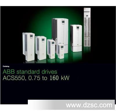 代理ABB变频器 现货特价供应ACS550系列ACS550-01-038A-4
