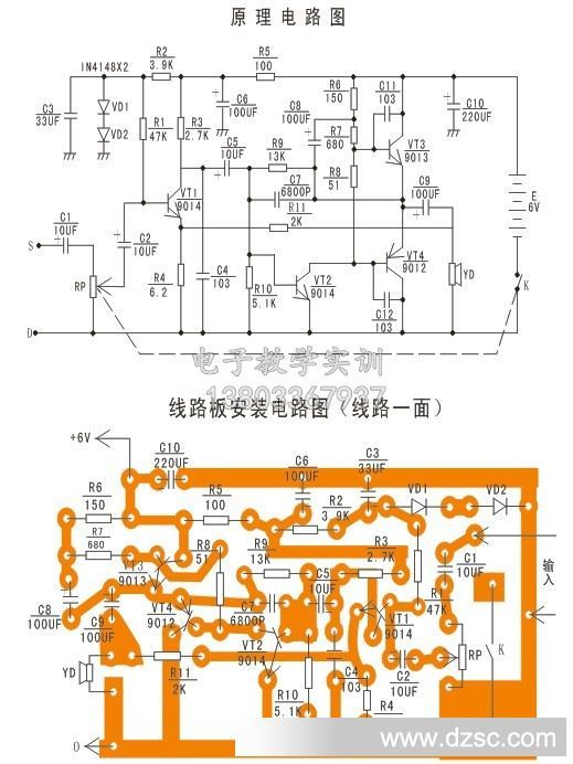 图纸