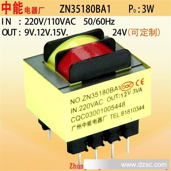 ZN35180BA1