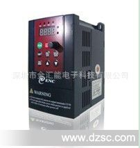 现货供应易能变频器EDS800-2S0004  易能总代理