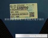 KMOC3063 专营台湾COSMO品牌 大量现货库存价格优势