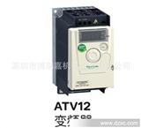 现货施耐德断路器/接触器/变频器 紧凑型变频器ATV12系列