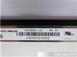 10.1吋IPS广视角液晶显示屏. 型号: N101BCG-L21.