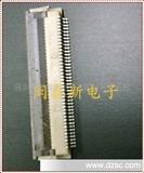 广濑连接器FH12-50S-0.5SH(图)